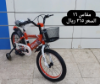 صورة دراجة مقاس 16,14,12